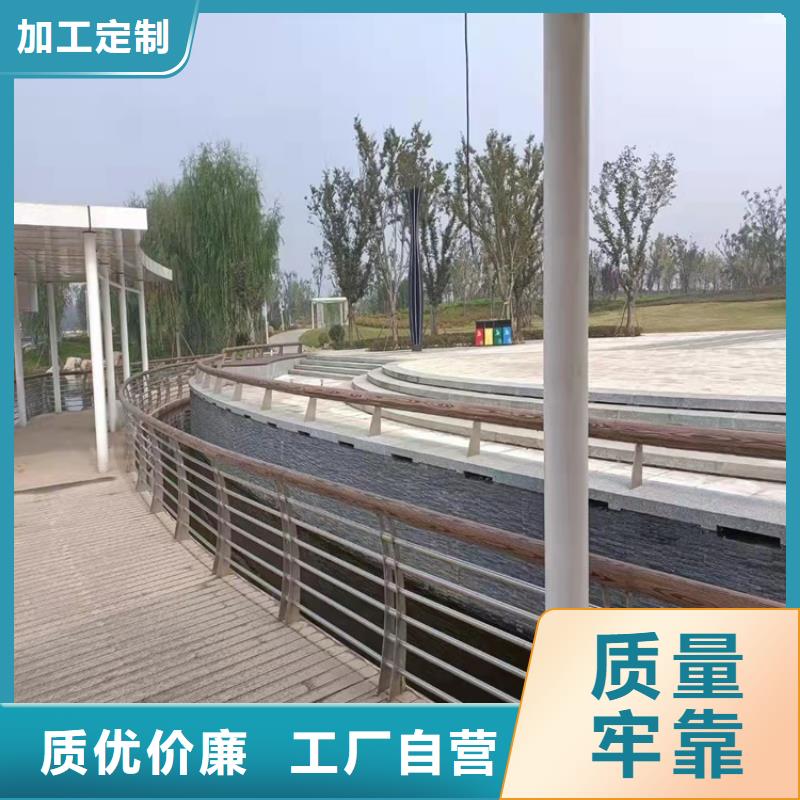 不锈钢复合管河道护栏一般多少钱一米今日已更新