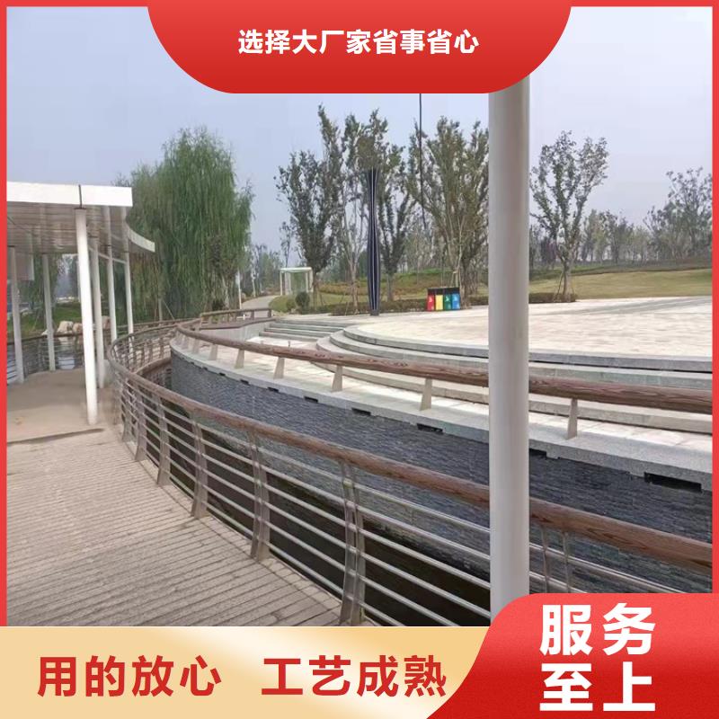 201不锈钢栏杆坚固耐用