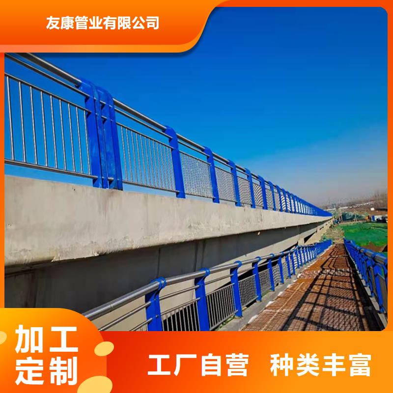 
Q235B桥梁栏杆-发货迅速