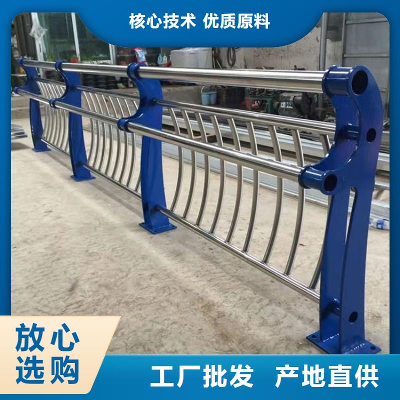 不锈钢桥梁护栏放心选