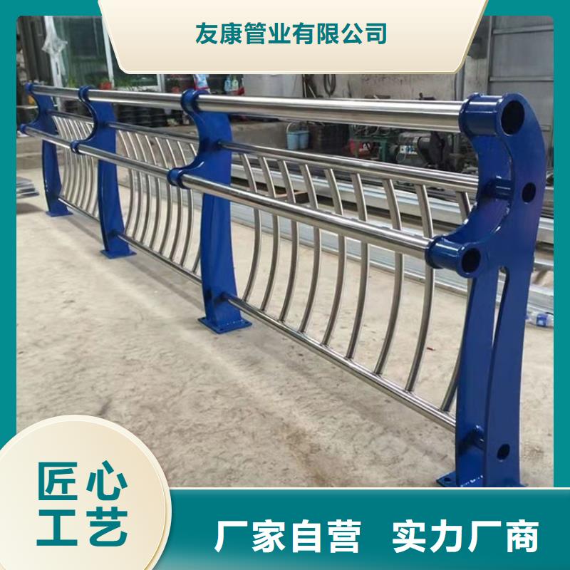 Q235B桥梁防撞护栏源头厂家今日已更新