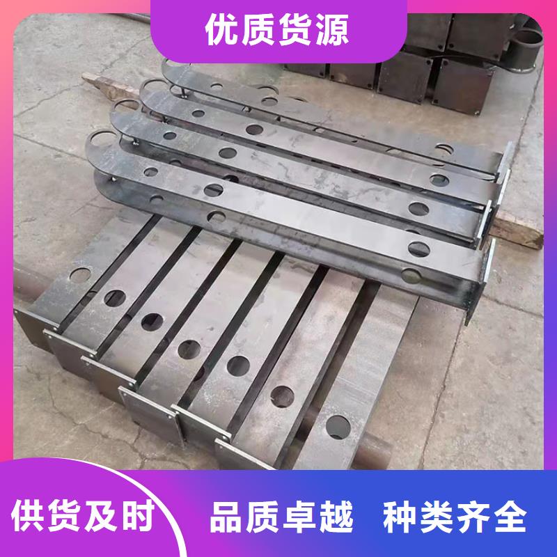 不锈钢复合管护栏-不锈钢复合管护栏质量可靠