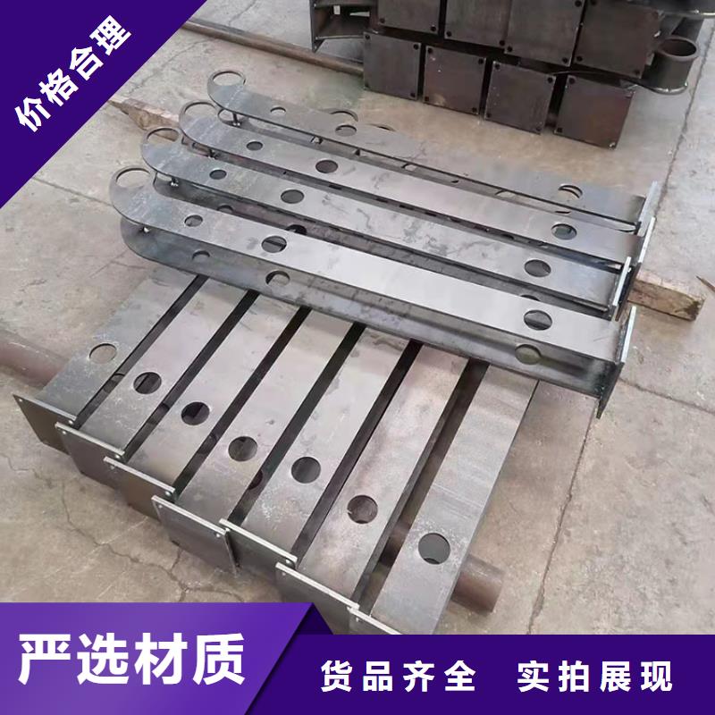 Q345B桥梁栏杆种类齐全今日已更新