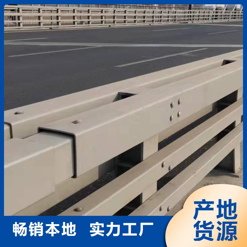 201不锈钢栏杆坚固耐用
