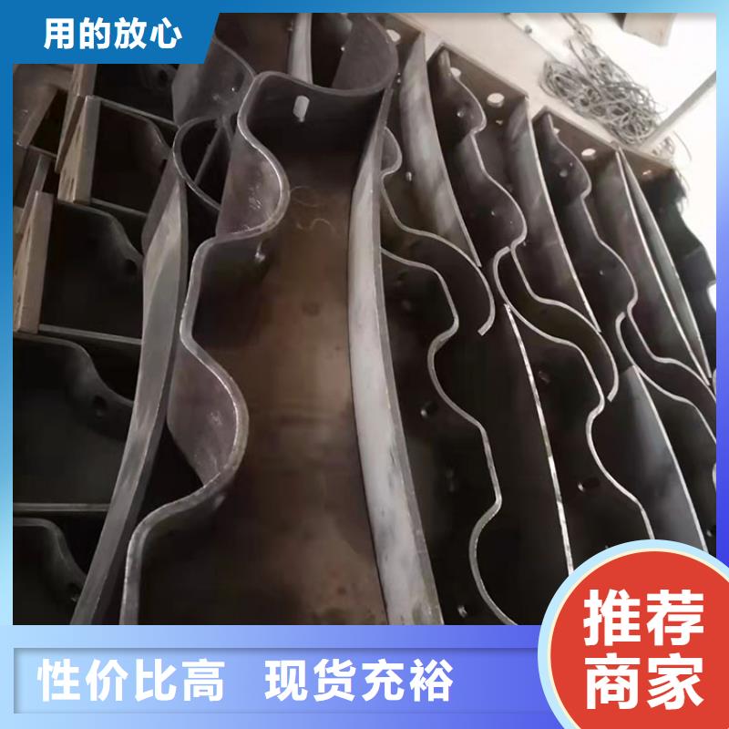 新款不锈钢复合管楼梯栏杆厂家
