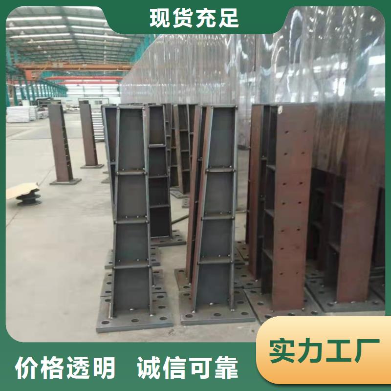 不锈钢防撞栏杆价格多少