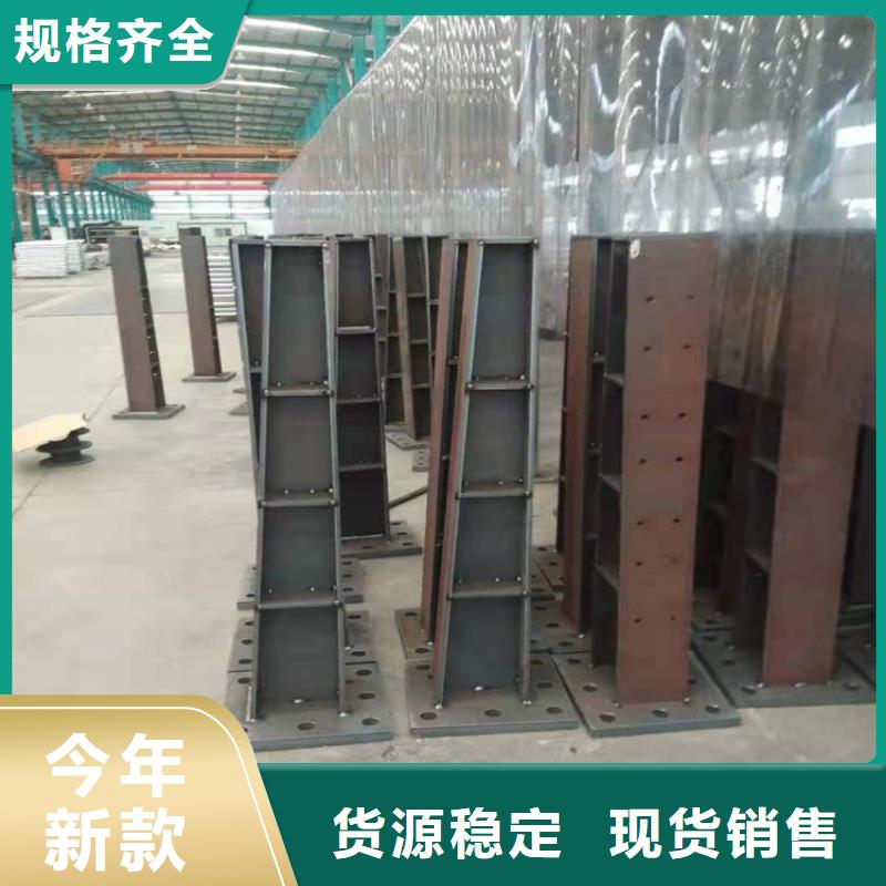 河道桥梁防撞护栏安装多少钱一米