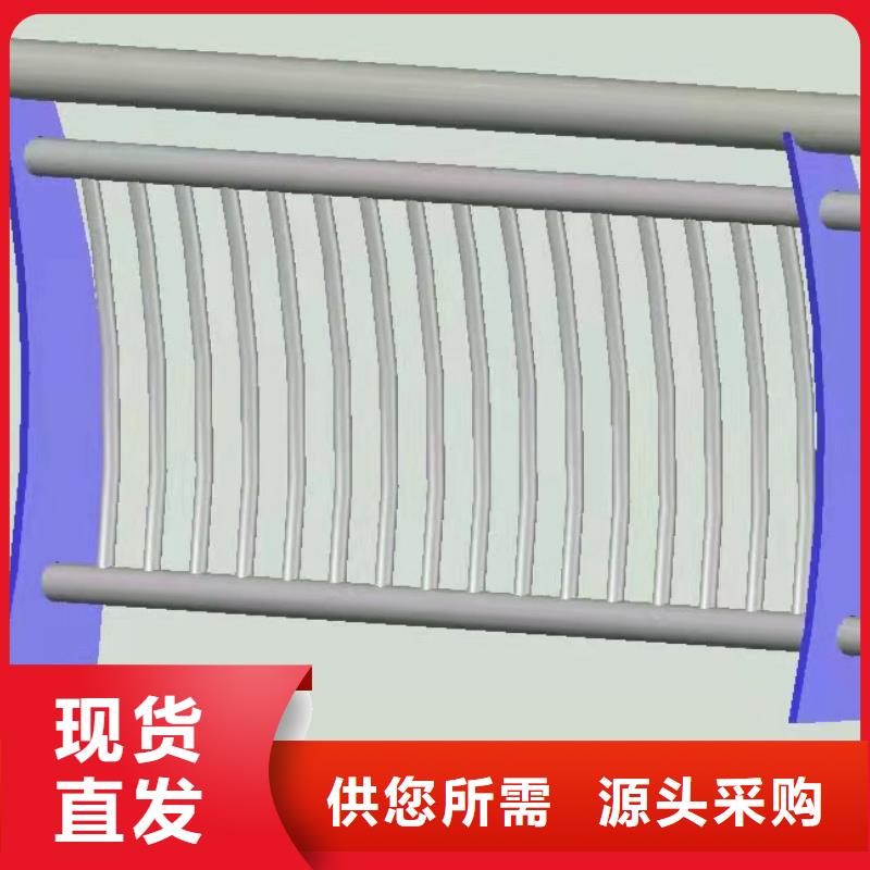 304不锈钢复合管栏杆交货周期短