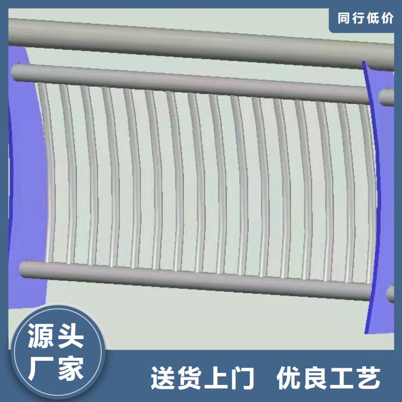 道路栏杆品种齐全的厂家