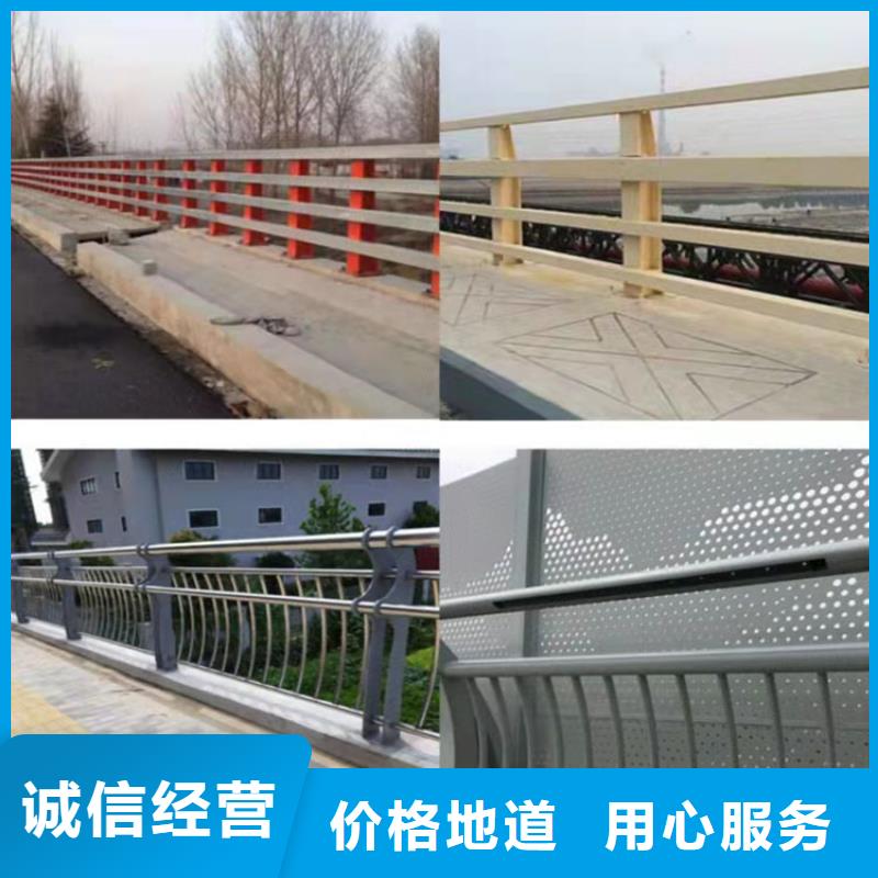 桥梁防撞栏杆大量现货供应