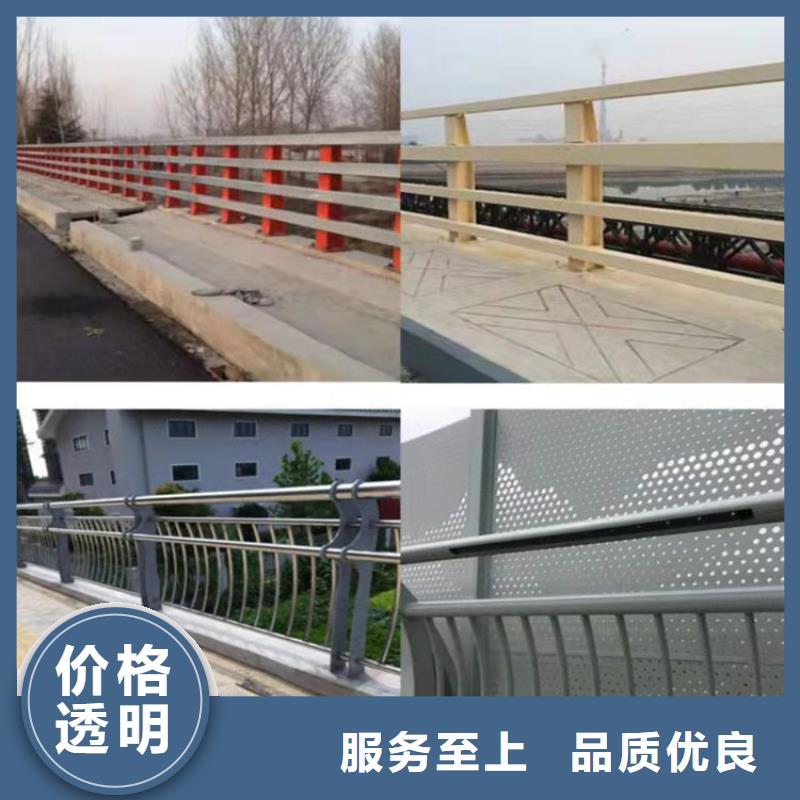 碳素钢不锈钢复合管栏杆报价