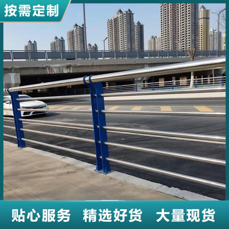 不锈钢复合管楼梯栏杆使用寿命长今日已更新