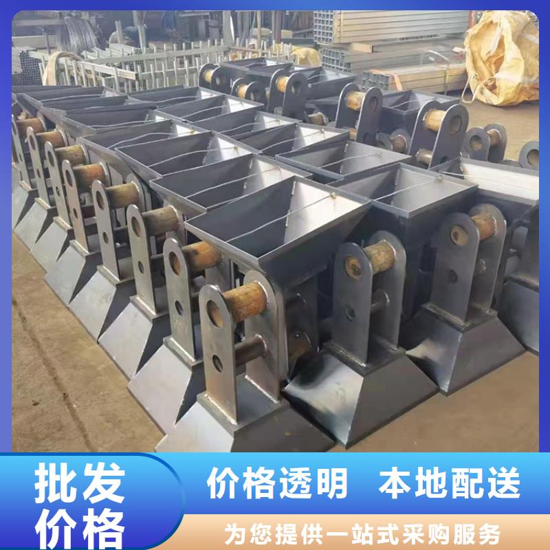 不锈钢复合管护栏支持在线选购实时询价