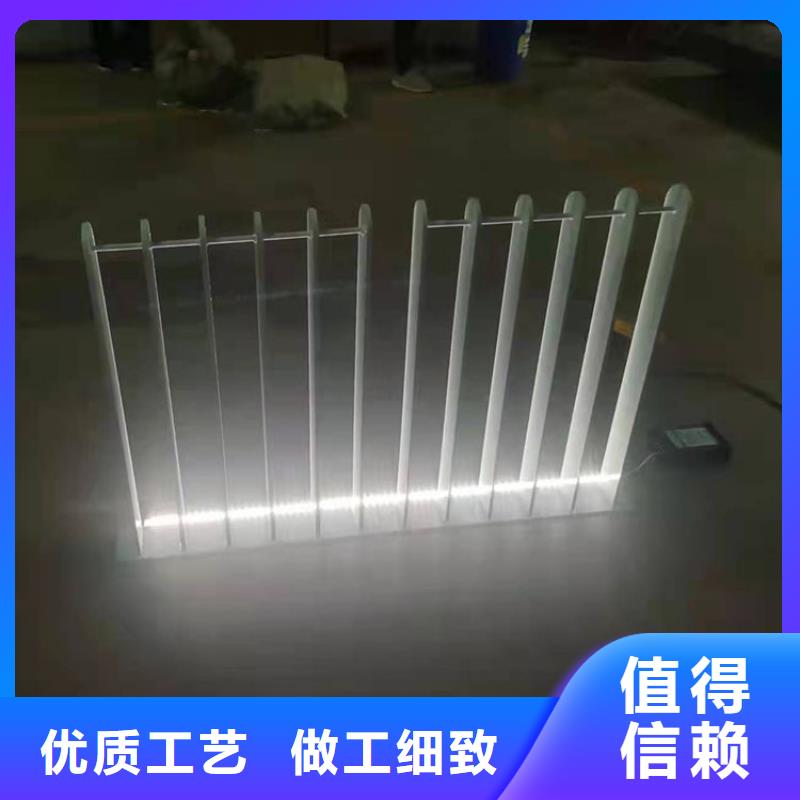 河道栏杆大量现货供应今日已更新