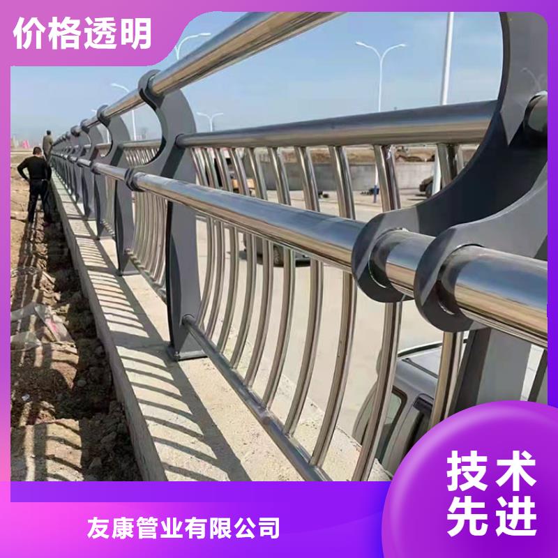 不锈钢复合管护栏-不锈钢复合管护栏质量可靠