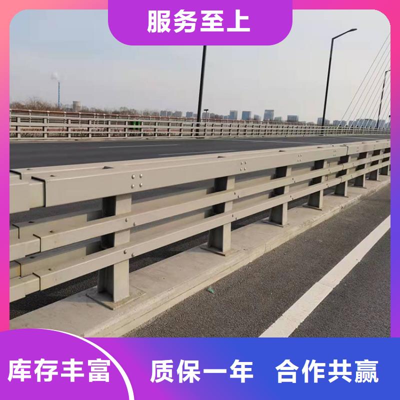不锈钢防撞护栏生产厂家--山东友康
