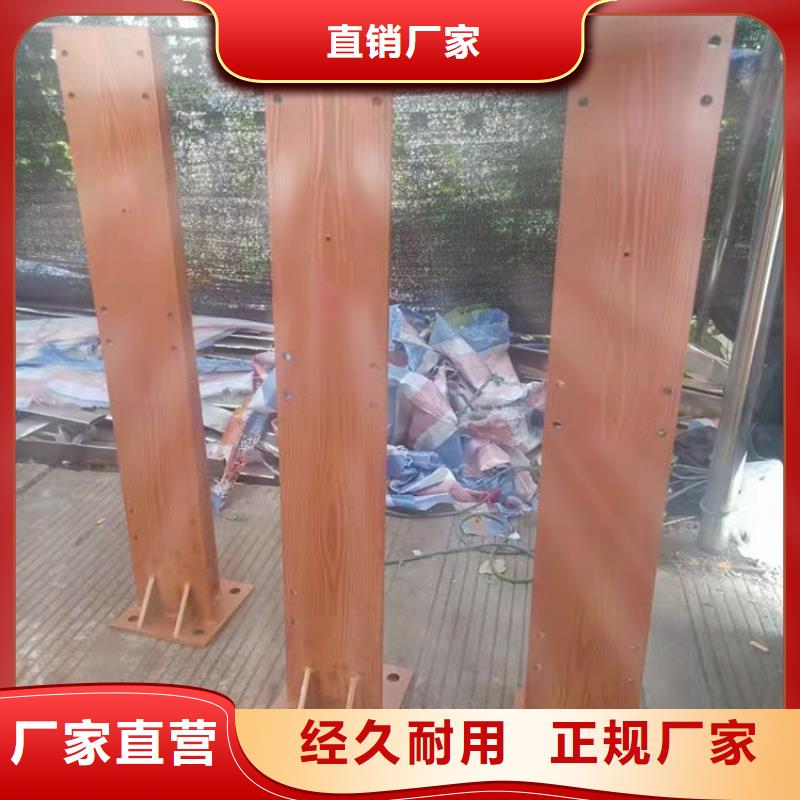 本地的Q235B桥梁防撞护栏实体厂家