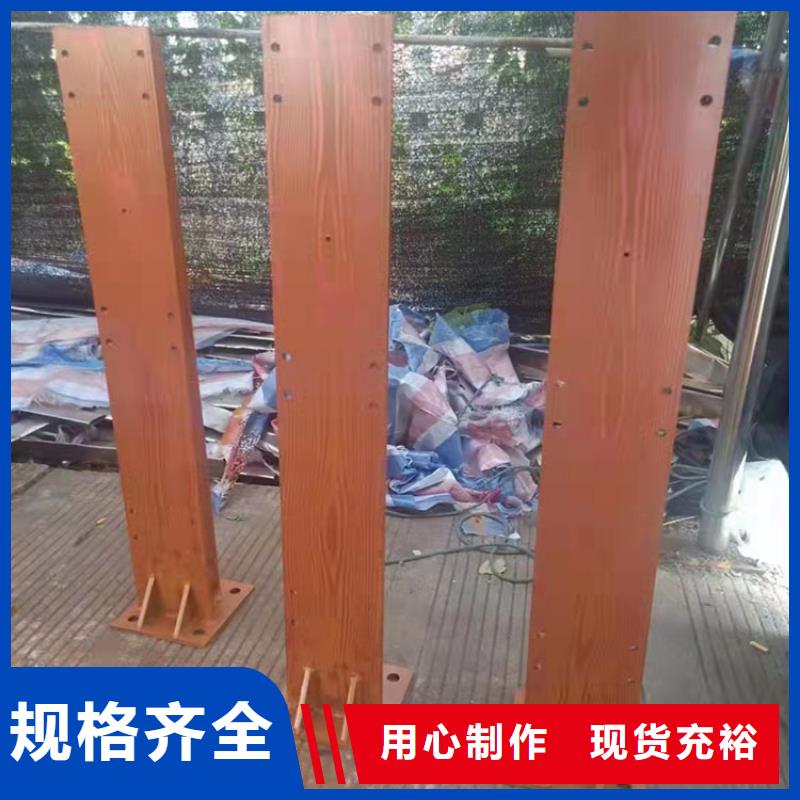 喷塑不锈钢护栏立柱生产销售安装与一体