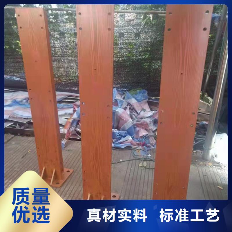 四横梁防撞护栏-热线开通中