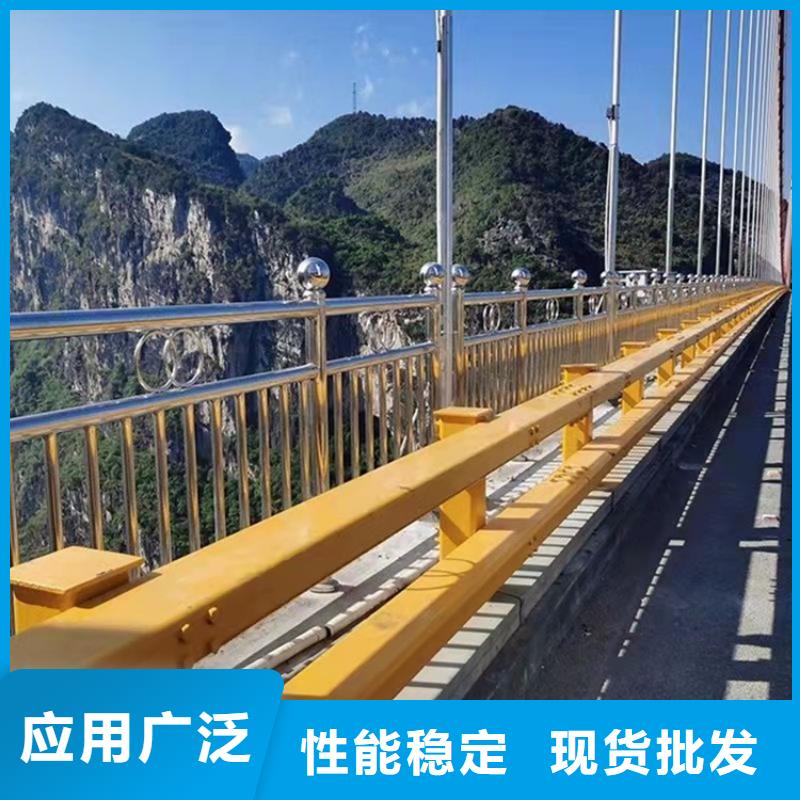 河道桥梁防撞护栏安装多少钱一米