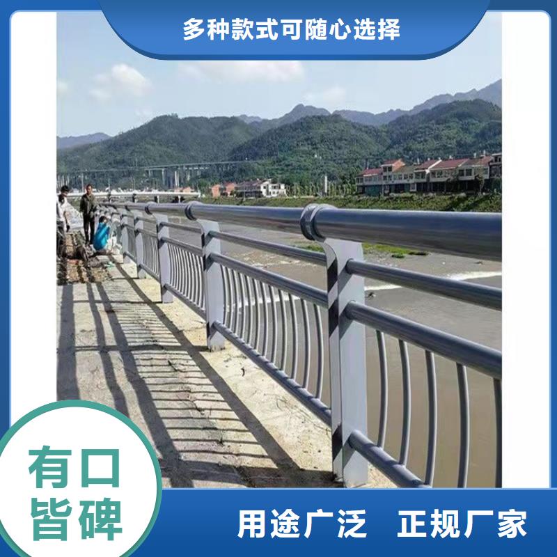 2025现货供应##人行横道隔离栏##型号齐全