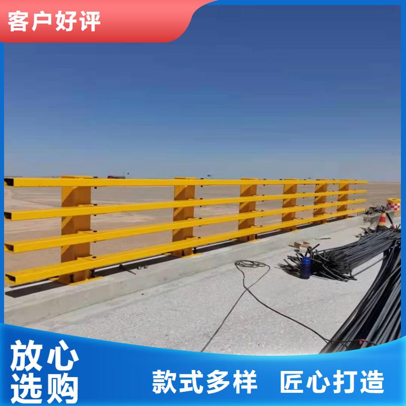 不锈钢防撞栏杆坚固耐用今日已更新