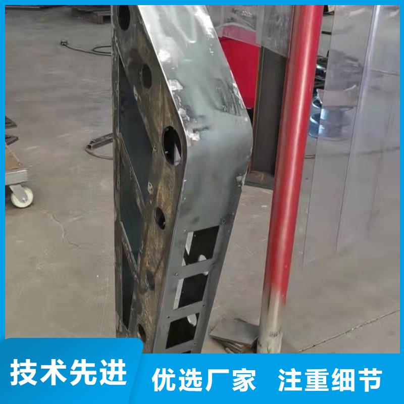#钢丝绳护栏#-可定制