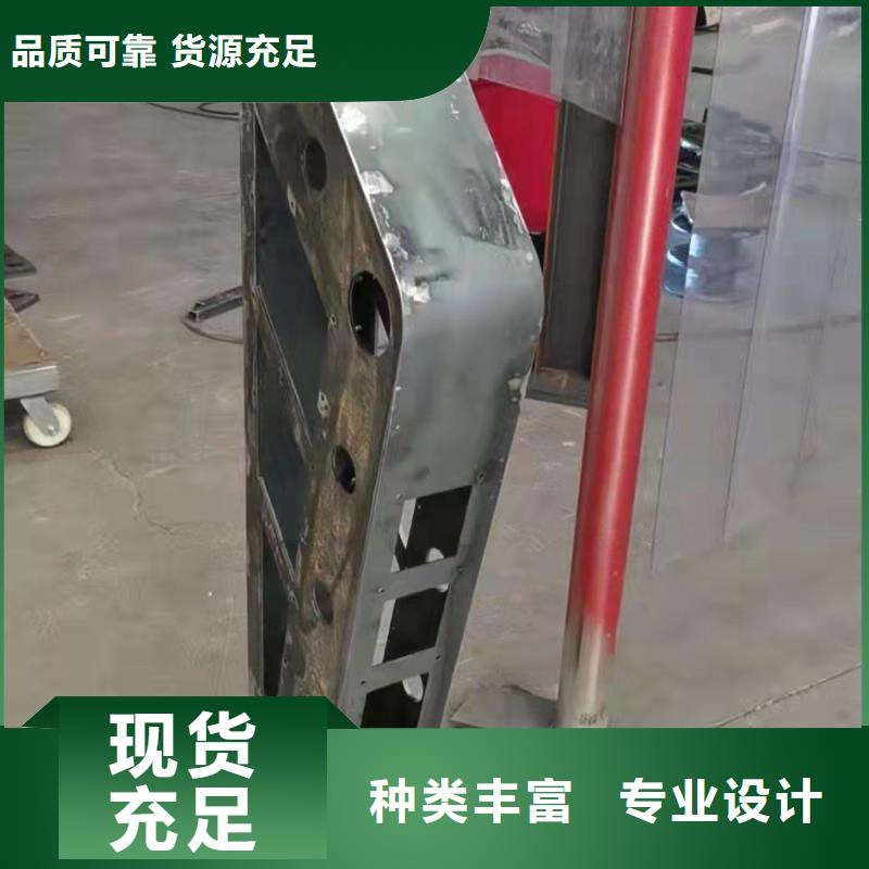 四横梁防撞护栏-热线开通中