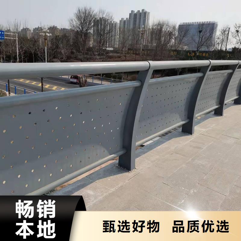 201不锈钢栏杆坚固耐用