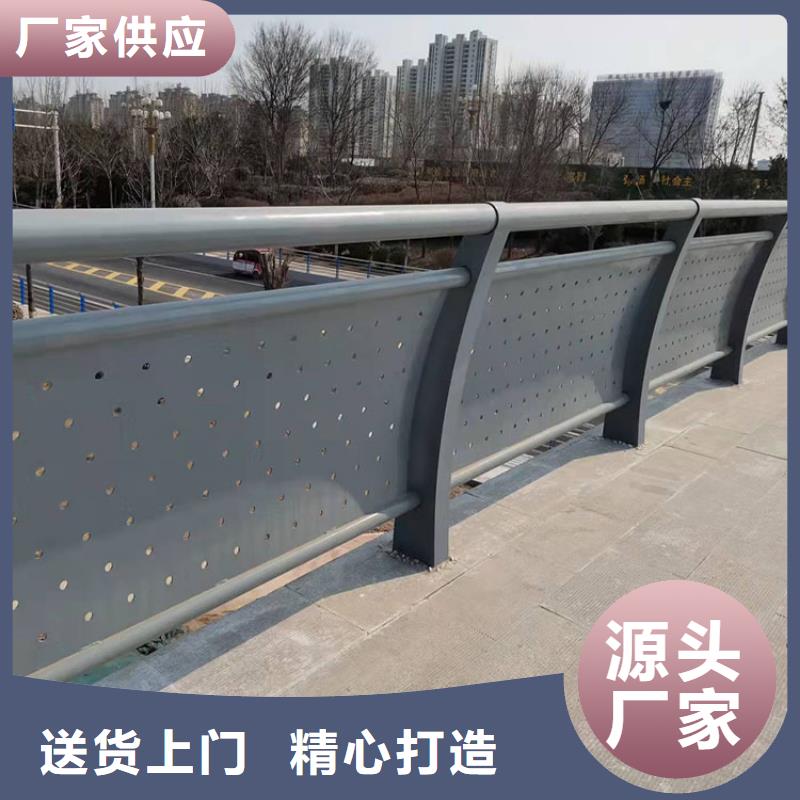 澄迈县桥梁防撞栏杆厂家【多图】