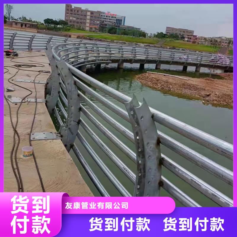 不锈钢防撞栏杆价格多少