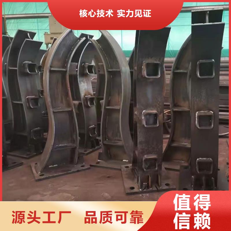不锈钢复合管河道护栏一般多少钱一米今日已更新