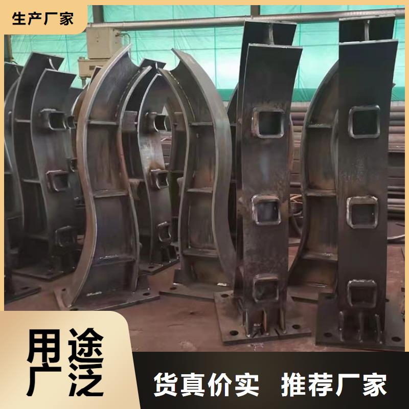 不锈钢复合管道路护栏定制生产