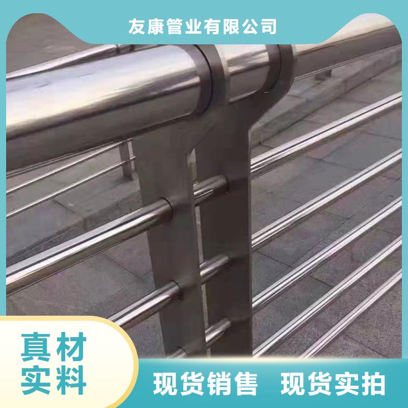 道路景观护栏量大优惠