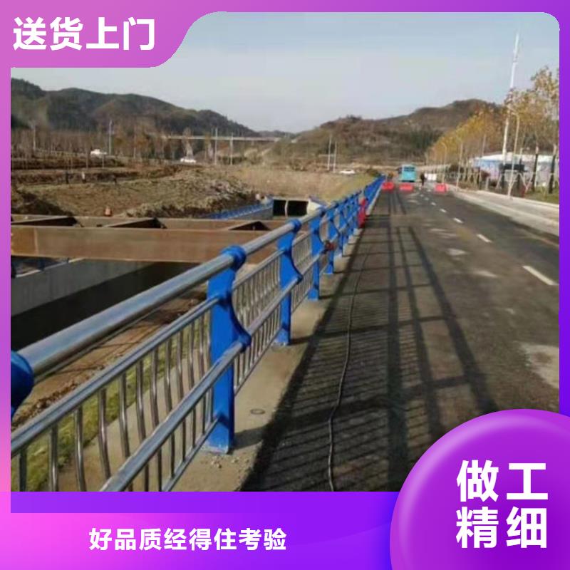 喷塑不锈钢护栏立柱生产销售安装与一体
