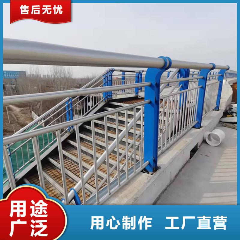 河道栏杆一般多少钱一米今日已更新