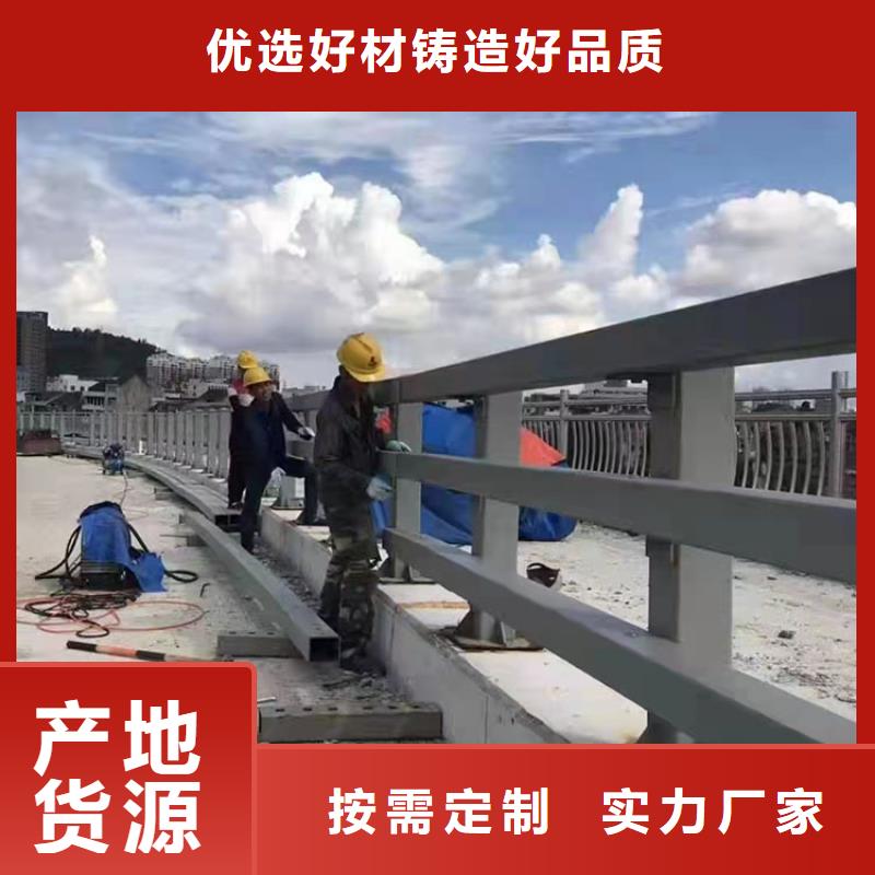 Q345B防撞栏杆坚固耐用今日已更新