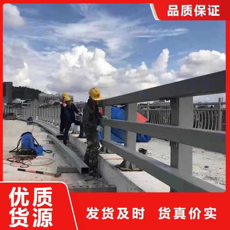 Q235B桥梁防撞护栏报价今日已更新