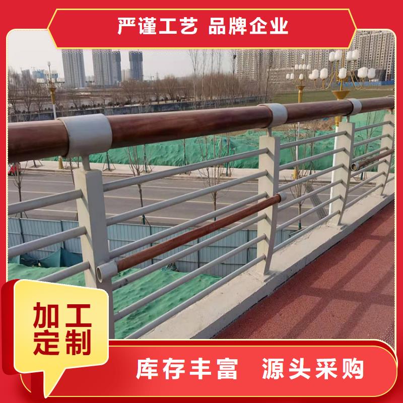 不锈钢防撞护栏选护栏必看--可信赖