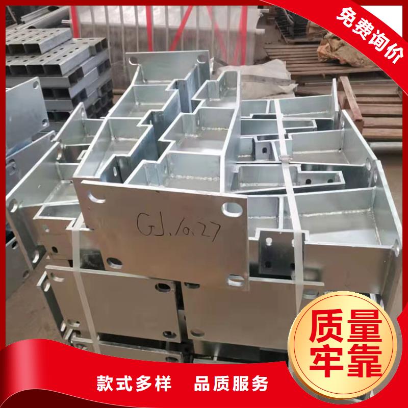 道路景观护栏量大优惠