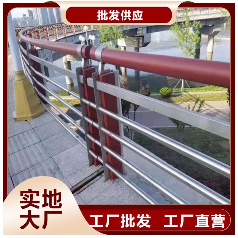 不锈钢桥梁栏杆厂家联系方式