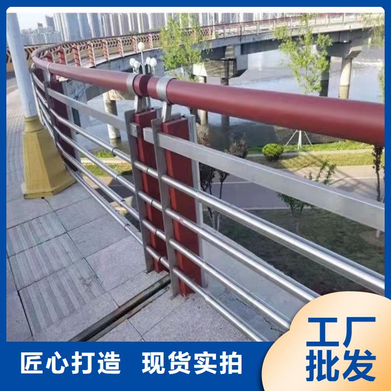 304不锈钢桥梁护栏价格