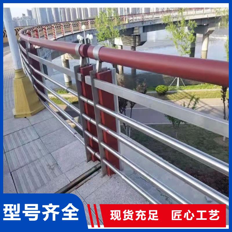 304不锈钢复合管桥梁护栏实地货源