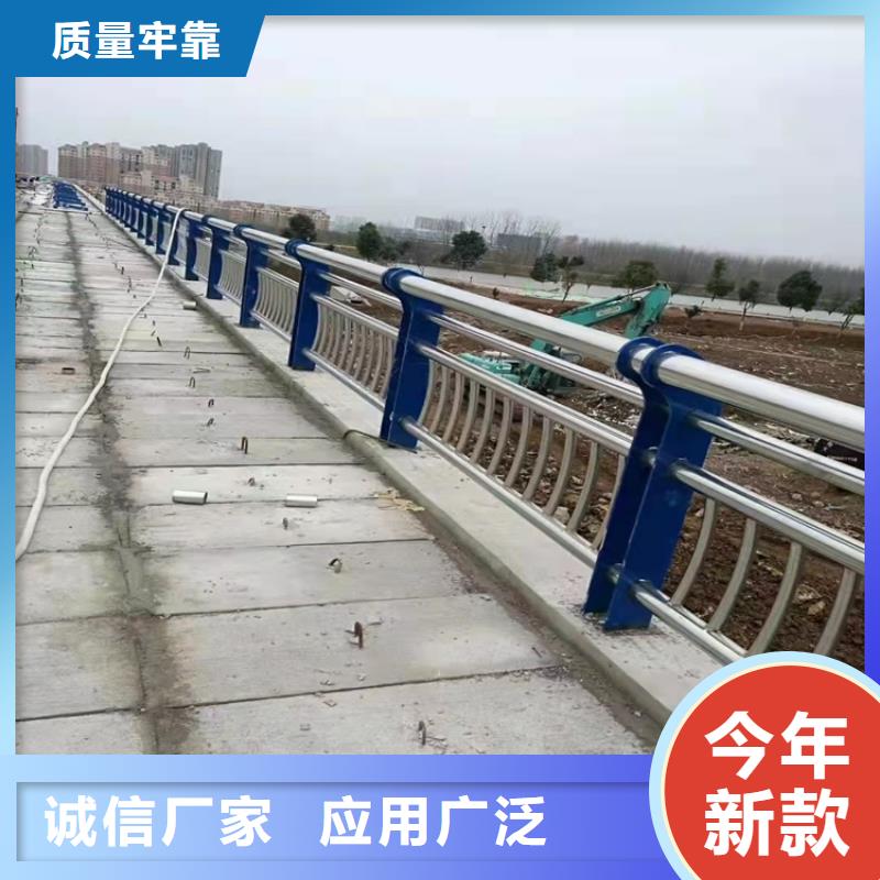 201不锈钢栏杆坚固耐用
