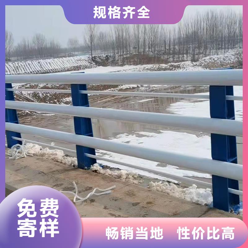 河道景观护栏厂家批发生产