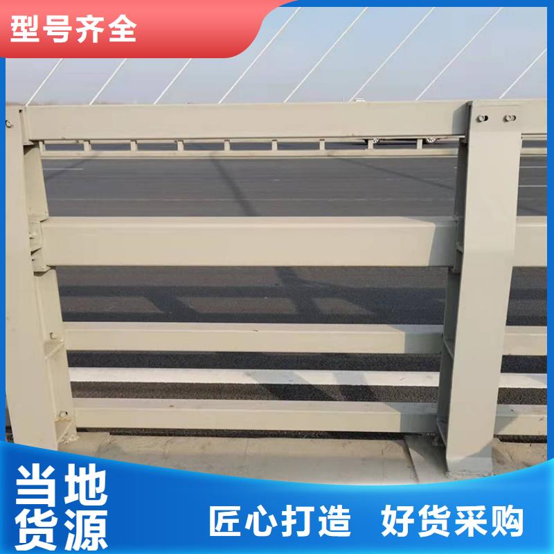 不锈钢桥梁栏杆厂家联系方式