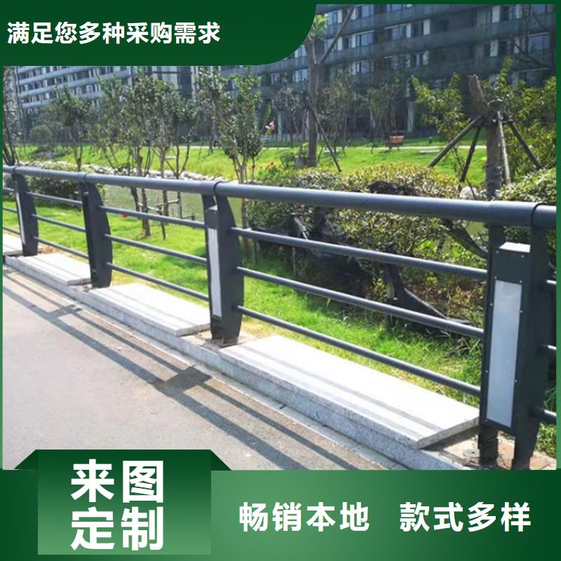 喷塑不锈钢护栏立柱生产销售安装与一体
