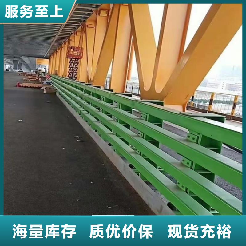 专业生产制造湖边防撞护栏供应商