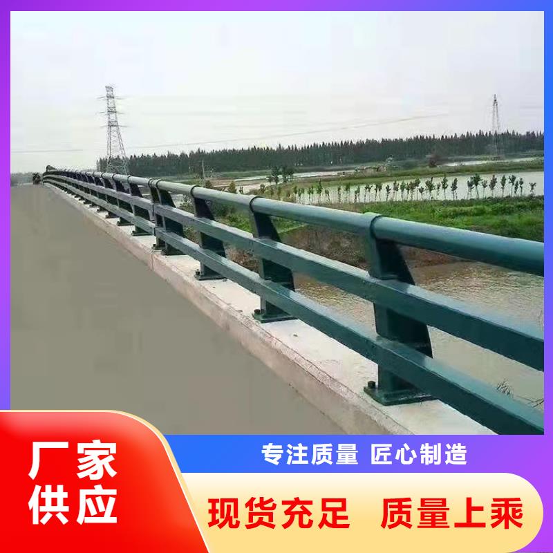 河道灯光护栏技术实力雄厚今日已更新