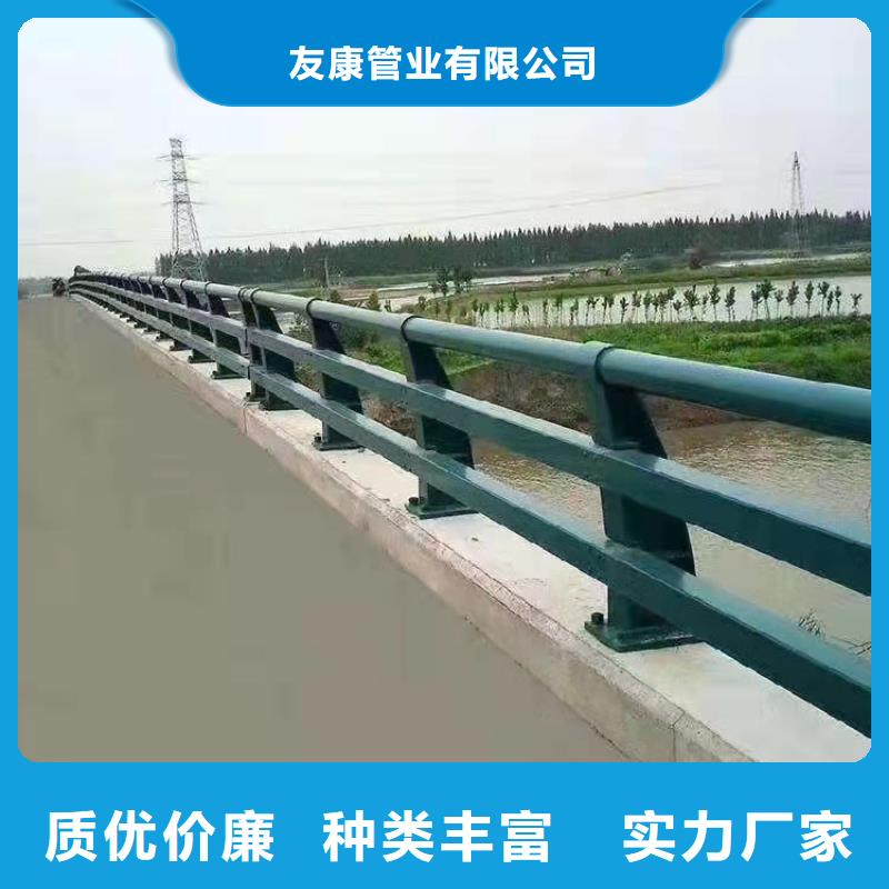 不锈钢复合管护栏-不锈钢复合管护栏质量可靠
